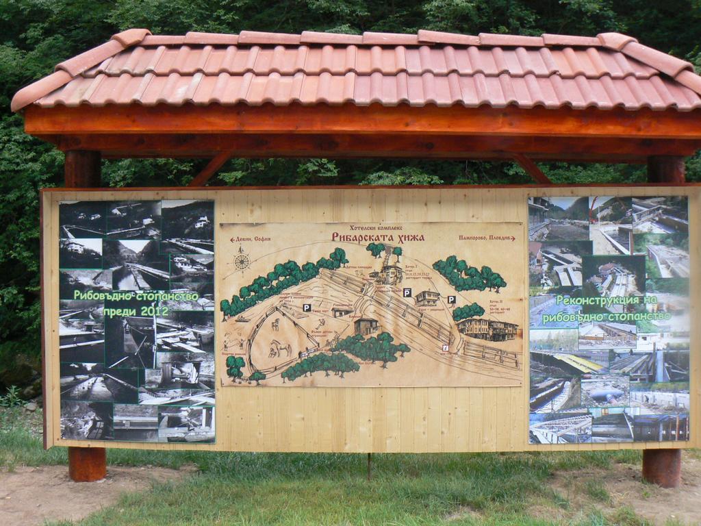 Fisherman'S Hut Family Hotel Beden 외부 사진